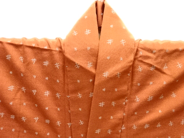  大正ロマン　文字模様織り出し着物